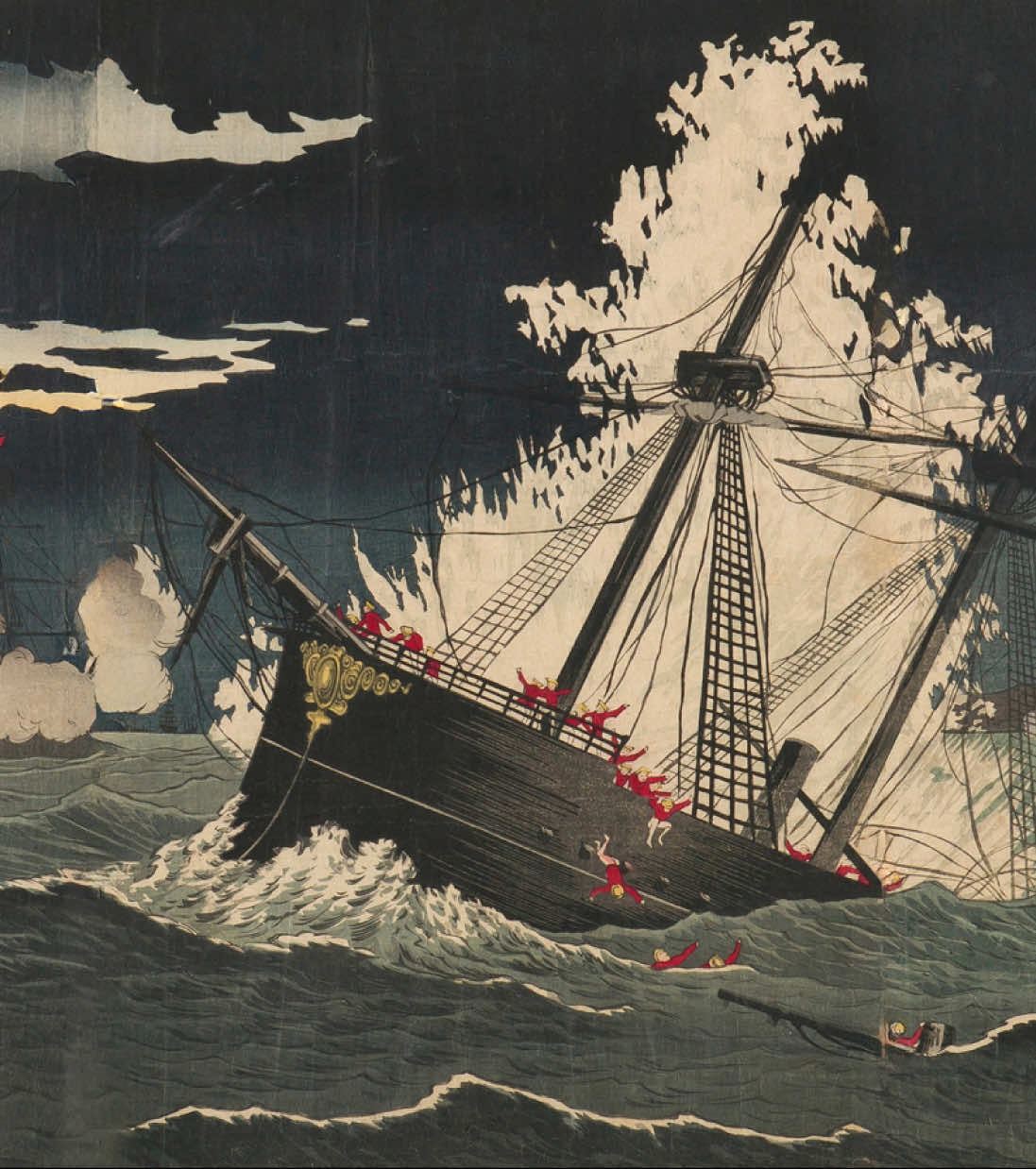 Contesting the PRC's Fishing Armada